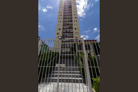 Apartamento à venda com 51m², 1 quarto e 1 vagaFachada