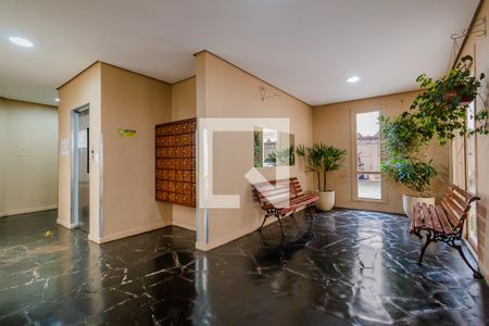 Apartamento à venda com 48m², 1 quarto e 1 vagaÁrea comum