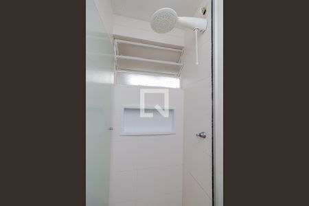 Apartamento à venda com 48m², 1 quarto e 1 vagaBanheiro