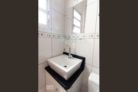 Banheiro de apartamento para alugar com 2 quartos, 85m² em Parque Taquaral, Campinas
