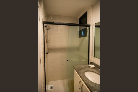 Apartamento para alugar com 42m², 1 quarto e 1 vagaBanheiro