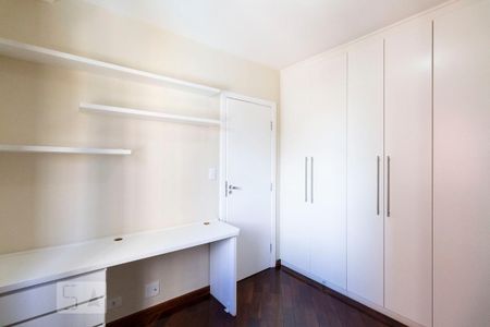Apartamento para alugar com 124m², 3 quartos e 3 vagas Apartamento para alugar com 124m², 3 quartos e 3 vagasQuarto 1