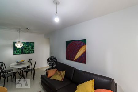 Apartamento para alugar com 50m², 2 quartos e 1 vagaSala