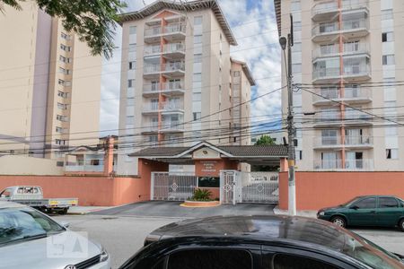 Apartamento à venda com 56m², 2 quartos e 1 vagaFachada