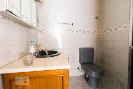 Apartamento à venda com 87m², 2 quartos e 1 vagaBanheiro