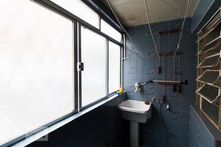 Apartamento à venda com 87m², 2 quartos e 1 vagaÁrea de Serviço