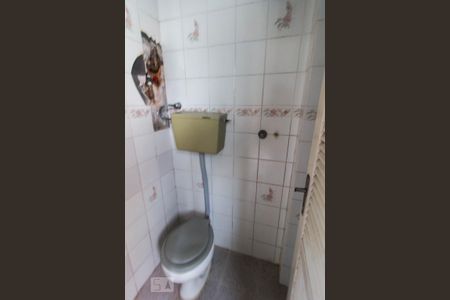 Apartamento à venda com 87m², 2 quartos e 1 vagaBanheiro de Serviço