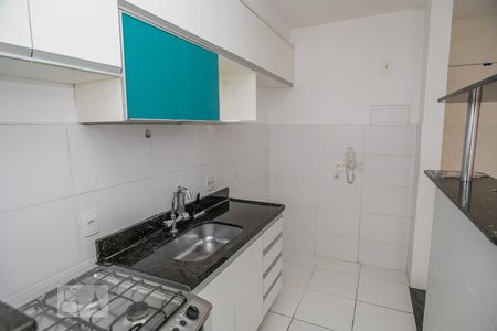 Apartamento à venda com 48m², 2 quartos e 1 vagaCozinha e Área de Serviço