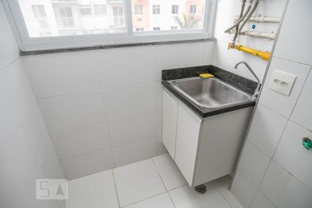 Apartamento à venda com 48m², 2 quartos e 1 vagaCozinha e Área de Serviço