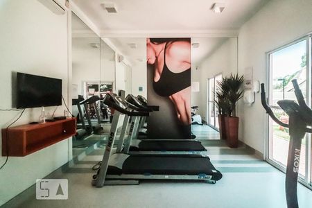 Apartamento à venda com 48m², 2 quartos e 1 vagaÁrea comum - Academia