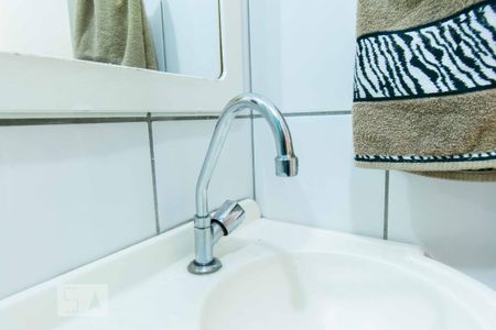Apartamento para alugar com 55m², 2 quartos e sem vaga Apartamento para alugar com 55m², 2 quartos e sem vagaPia do Banheiro