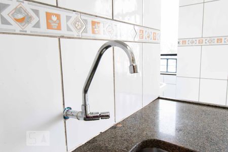 Apartamento para alugar com 55m², 2 quartos e sem vaga Apartamento para alugar com 55m², 2 quartos e sem vagaPia da Cozinha
