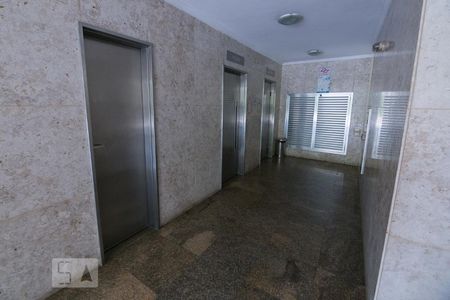 Apartamento para alugar com 50m², 2 quartos e sem vagaHall Social