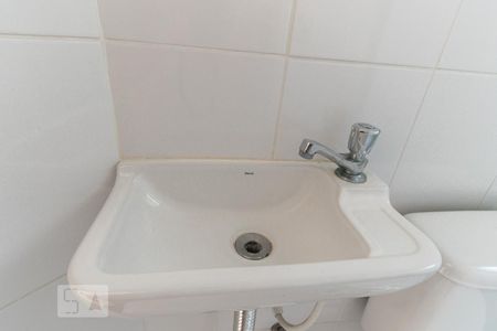 Banheiro 1 - Detalhe de apartamento para alugar com 2 quartos, 85m² em Vila Madalena, São Paulo