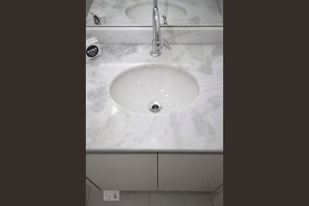 Studio para alugar com 26m², 1 quarto e sem vagaBanheiro