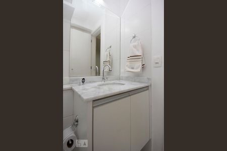 Studio para alugar com 26m², 1 quarto e sem vagaBanheiro