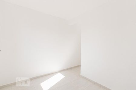 Apartamento para alugar com 56m², 2 quartos e 1 vagaSuíte 