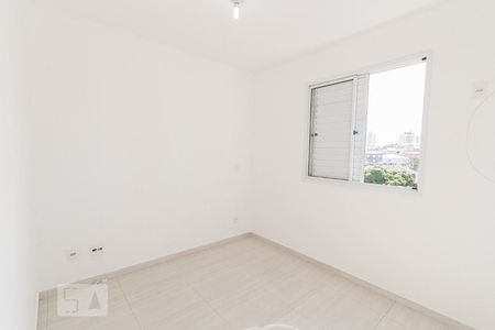 Apartamento para alugar com 56m², 2 quartos e 1 vagaSuíte 