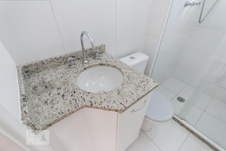 Apartamento para alugar com 56m², 2 quartos e 1 vagaBanheiro da suíte 