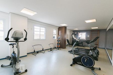 Apartamento para alugar com 56m², 2 quartos e 1 vagaAcademia 