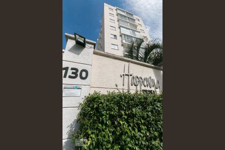 Apartamento para alugar com 56m², 2 quartos e 1 vagaFachada 