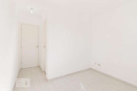Apartamento para alugar com 56m², 2 quartos e 1 vagaSuíte 