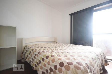 Apartamento para alugar com 100m², 2 quartos e 2 vagasSuíte 
