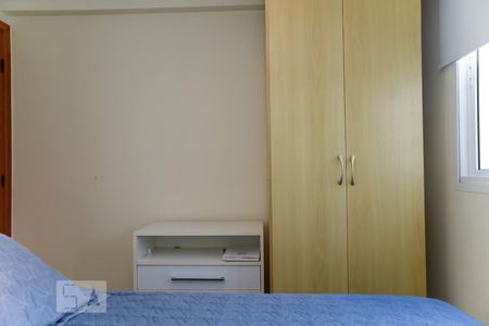 Apartamento à venda com 110m², 2 quartos e 1 vagaQuarto 1 - primeiro andar