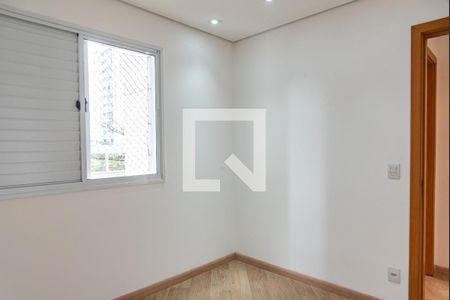 Quarto de apartamento para alugar com 2 quartos, 62m² em Vila Dom Pedro I, São Paulo