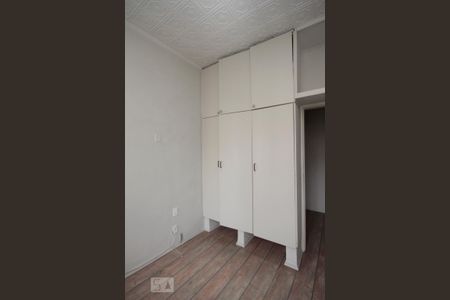 Apartamento para alugar com 33m², 1 quarto e sem vagaQuarto