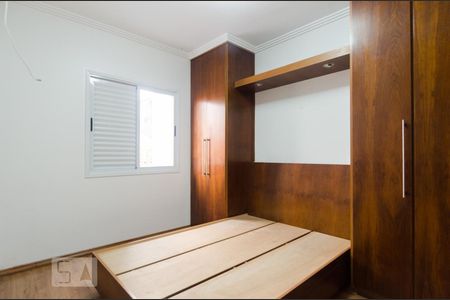 Apartamento à venda com 93m², 3 quartos e 2 vagasQuarto da Suíte