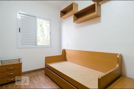 Apartamento à venda com 93m², 3 quartos e 2 vagasQuarto 1