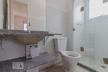 Apartamento para alugar com 60m², 2 quartos e 1 vaga Apartamento para alugar com 60m², 2 quartos e 1 vagaSuite do Quarto 02