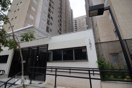 Apartamento para alugar com 60m², 2 quartos e 1 vaga Apartamento para alugar com 60m², 2 quartos e 1 vagaFachada do Prédio