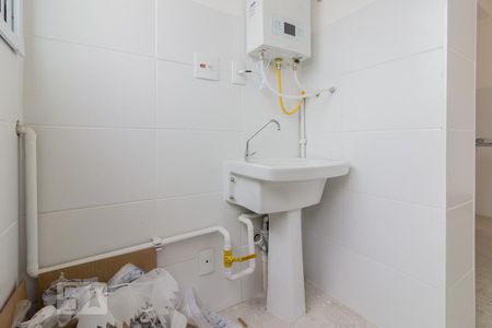 Apartamento para alugar com 60m², 2 quartos e 1 vaga Apartamento para alugar com 60m², 2 quartos e 1 vagaÁrea de Serviço
