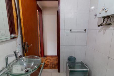 Apartamento à venda com 100m², 2 quartos e 1 vagaBanheiro Social