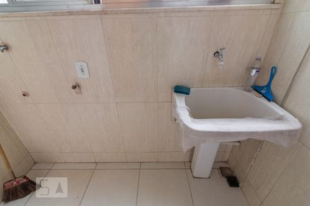 Apartamento à venda com 100m², 2 quartos e 1 vagaÁrea de Serviço