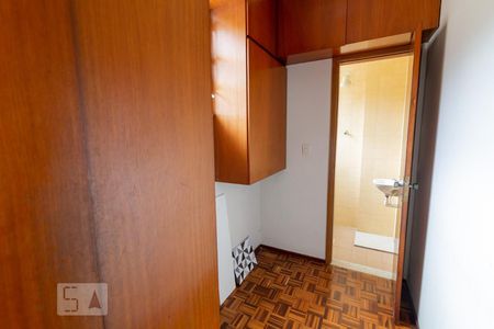 Apartamento à venda com 100m², 2 quartos e 1 vagaQuarto de Serviço