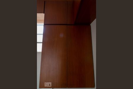 Apartamento à venda com 100m², 2 quartos e 1 vagaQuarto de Serviço