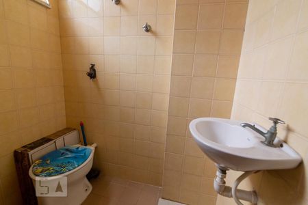 Apartamento à venda com 100m², 2 quartos e 1 vagaBanheiro de Serviço