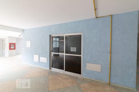 Apartamento à venda com 100m², 2 quartos e 1 vagaÁrea comum - Salão de festas