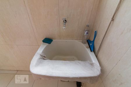 Apartamento à venda com 100m², 2 quartos e 1 vagaÁrea de Serviço