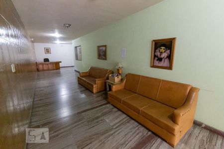 Apartamento à venda com 100m², 2 quartos e 1 vagaHall