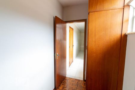 Apartamento à venda com 100m², 2 quartos e 1 vagaQuarto de Serviço
