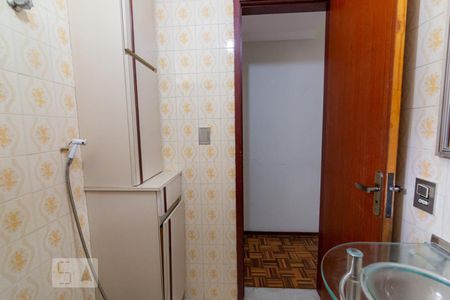 Apartamento à venda com 100m², 2 quartos e 1 vagaBanheiro da Suíte