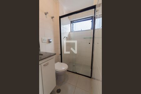 Apartamento para alugar com 322m², 4 quartos e 4 vagas Apartamento para alugar com 322m², 4 quartos e 4 vagasBanheiro da Suíte 1