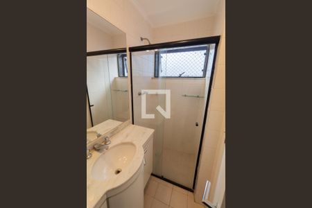 Apartamento para alugar com 322m², 4 quartos e 4 vagas Apartamento para alugar com 322m², 4 quartos e 4 vagasBanheiro da Suíte 2