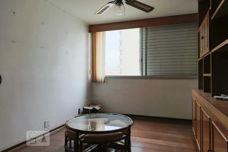 Apartamento à venda com 250m², 3 quartos e 3 vagasSala de Leitura