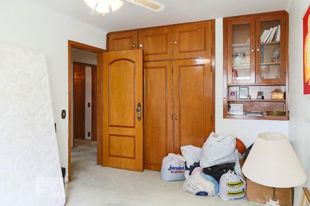 Apartamento à venda com 250m², 3 quartos e 3 vagasQuarto 1