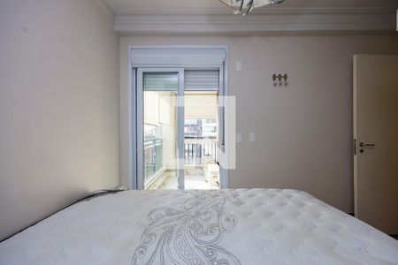 Apartamento para alugar com 68m², 2 quartos e 1 vaga Apartamento para alugar com 68m², 2 quartos e 1 vagaSuíte